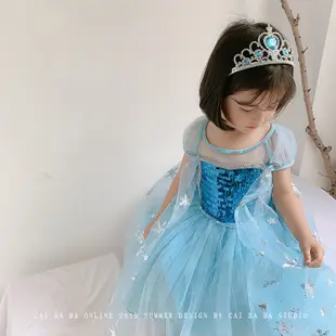 台北自取💜  艾莎公主衣服 愛莎女王洋裝 藍袖長裙洋裝 童裝禮服 萬聖節服裝 ELSA愛紗 frozen 冰雪奇緣
