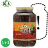 【韓太】蜂蜜風味紅棗茶(1KG/韓國進口)
