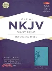 在飛比找三民網路書店優惠-Holy Bible ― New King James Ve