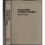 佰俐O 76年九刷《ELEMENTARY MODERN PHYSICS》ARYA 美亞書版