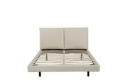 Design Square PU Leatherette Floating Bed Frame With LED Light Double Size Beige