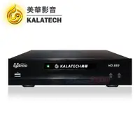 在飛比找PChome24h購物優惠-美華 Kalatech HD-889 新世代卡拉OK 點歌機