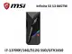 MSI微星 Infinite S3 13-845TW 13代電競電腦-GTX1650