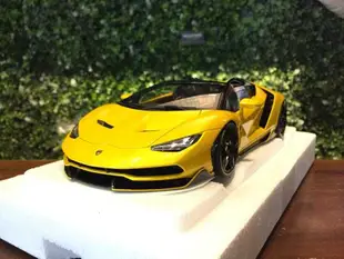 1/18 AUTOart Lamborghini Centenario Roadster 79117【MGM】