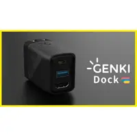 在飛比找蝦皮購物優惠-Switch NS 主機 GENKI COVERT DOCK