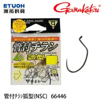 在飛比找蝦皮商城優惠-GAMAKATSU 管付チラシ 狐型 平光 [漁拓釣具] [