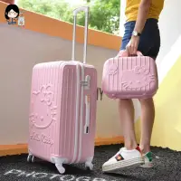 在飛比找蝦皮購物優惠-行李箱 旅行箱 登機箱 拉桿箱 子母箱 HelloKitty