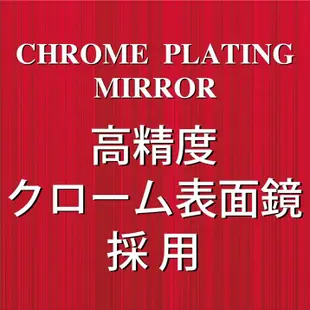 日本NAPOLEX 曲面黑框超廣角車內後視鏡 後照鏡 鉻鏡 長360x高75mm BW-769