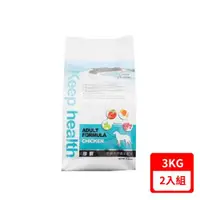 在飛比找ETMall東森購物網優惠-珍饌®養生成犬飼料 1.5Kg (5B23) (2入組)-(