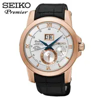 在飛比找蝦皮商城優惠-SEIKO SNP138J1《Premier人動電能自動追時