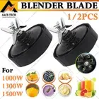 For Nutri Ninja Auto IQ Blade Blender 7-Fin Replacement Steel Extractor Blade