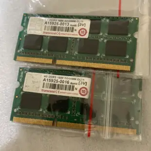 創見8g/16g/ddr3/ddr4/1333/1600/2133/2400/2666/3200記憶體ram/桌機/筆電