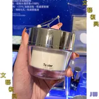 在飛比找蝦皮購物優惠-JW🎊文藝復興 ESTEE LAUDER/雅詩蘭黛智妍緊塑煥