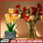 Home Flower LED Lamp Touch Control Dimmable LED Bedside Lamp USB Rechargeable