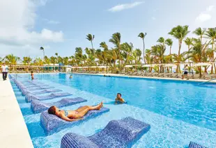 多明尼加共和國蓬塔卡納全包飯店