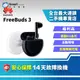 【福利品】華為 HUAWEI FreeBuds 3 真無線藍牙降噪耳機