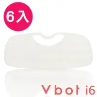 在飛比找momo購物網優惠-【Vbot】i6蛋糕機掃地機專用二代極淨濾網(6入)
