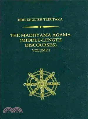 The Madhyama Agama