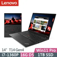 在飛比找PChome24h購物優惠-Lenovo ThinkPad T14 Gen4(i7-13