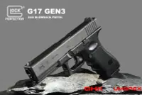 在飛比找露天拍賣優惠-模動工坊 GHK UMAREX G17 GEN3 鋼滑套 G