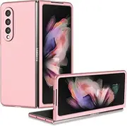 [Eabhulie] for Samsung Galaxy Z Fold3 5G Case, Slim Hard PC Protective Case Cover for Samsung Galaxy Z Fold 3 5G Pink
