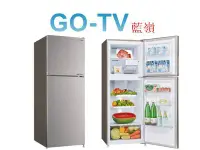 在飛比找Yahoo!奇摩拍賣優惠-【GO-TV】SANLUX台灣三洋 210L 變頻兩門冰箱(