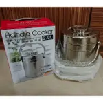 HANDLE COOKER 直立雙層保溫提鍋