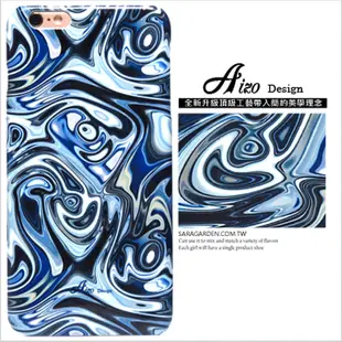 【AIZO】客製化 手機殼 蘋果 iPhone 6plus 6SPlus i6+ i6s+ 油畫 漸層 海洋 保護殼 硬殼 限時