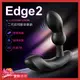 Lovense Edge2 智能前列腺按摩器肛塞 可跨國遙控