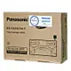 Panasonic KX-FAT411H-T原廠碳粉匣(1盒3入裝) 適用:KX-MB2025/KX-MB2030