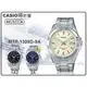 CASIO 卡西歐 手錶專賣店 時計屋 MTP-1308D-9A 時尚石英男錶 防水50米 MTP-1308D
