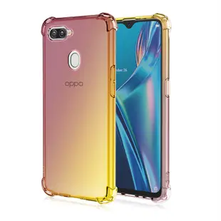 XICCI適用於OPPO A7 A5S A12 A5 F5 A73 A83 A79 F9 F7 A3漸變色矽膠手機殼