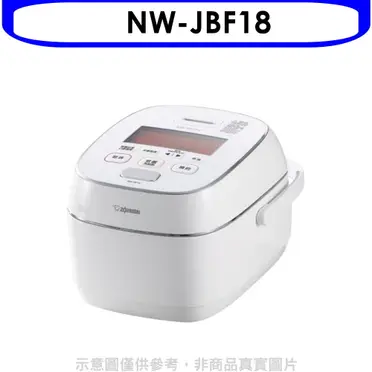 象印炊飯器 内釜 極め羽釜(NP-QB06用) 圧力IHタイプ NP-QB型