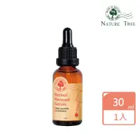 在飛比找momo購物網優惠-【Nature Tree】A醇新肌能量濃縮精華(30ml)