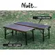 努特NUIT 克雷格 三單位/四單位蛋捲桌 適用IGT配件 一單位露營桌 摺疊桌 折疊桌 餐桌 NTT93 NTT94