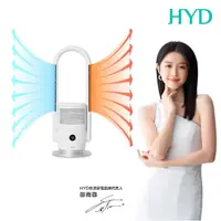 在飛比找momo購物網優惠-【HYD】WeAir Plus IoT智能涼暖風空氣清淨機/