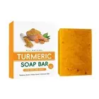 Handmade Turmeric Soap Bar with Lemon, Kojic Acid, & Ginger EXP 4/23/2027