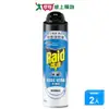 雷達雙效噴霧殺蟲劑500ml【兩入組】【愛買】