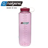 在飛比找PChome24h購物優惠-【美國Nalgene】1500cc 寬嘴水壺-太空粉