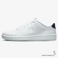 在飛比找ETMall東森購物網優惠-Nike 男鞋 休閒鞋 Court Royale 2 NN 