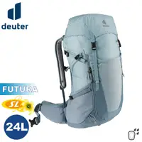 在飛比找Yahoo奇摩購物中心優惠-【Deuter 德國 FUTURA 24SL 透氣網架背包《