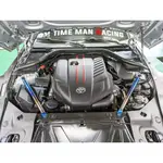 【JK RACING精品】TOYOTA SUPRA A90 鈦合金 引擎室 水箱架拉桿  – CS車宮車業