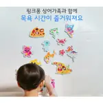 現貨韓國 碰碰狐 洗澡玩具 浴室貼貼樂 浴室貼 BABYHSARK 鯊魚寶寶 PINKFONG