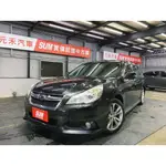 正2013年式 SUBARU LEGACY WAGON 2.5 I