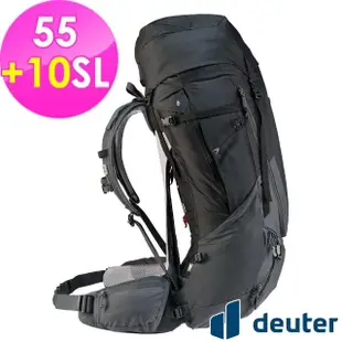 【deuter】FUTURA AIR TREK網架直立式透氣背包55+10SL(3402221黑/戶外露營/休閒健行/旅行/登山包/窄肩款)