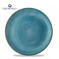 在飛比找蝦皮商城優惠-英國CHURCHiLL-點藏系列-鈷藍色 26cm 圓形餐盤