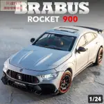 模型車 1:24 巴博斯BRABUS 火箭ROCKET 900 賓士BENZ GT63 仿真汽車模型 合金車模 聲光回力