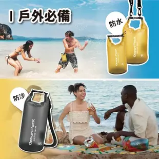 【SWIMFLOW】10L 戶外輕量防水包(防水後背包 游泳包 衝浪包 漂流包 防水袋 沙灘包)