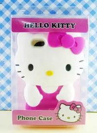 在飛比找樂天市場購物網優惠-【震撼精品百貨】Hello Kitty 凱蒂貓 HELLO 