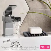 在飛比找momo購物網優惠-【Homely Zakka】日式簡約矽膠肥皂架/肥皂墊/肥皂